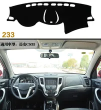 ##Special Price For CHANGAN CS35 2012-2016 Right and Left Hand Drive Car Dashboard Covers Mat Shade Cushion Pad Carpets Accessories ##Special Price For CHANGAN CS35 2012-2016 Right and Left Hand Drive Car Dashboard Covers Mat Shade Cushion Pad Carpets Accessories
