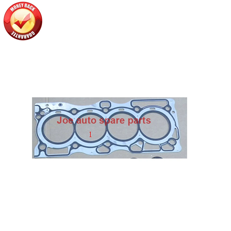 QR25DE двигателя прокладка головки блока цилиндров для Nissan X-Trail/Sentra X-Trail/Altima 2.5L 2488cc