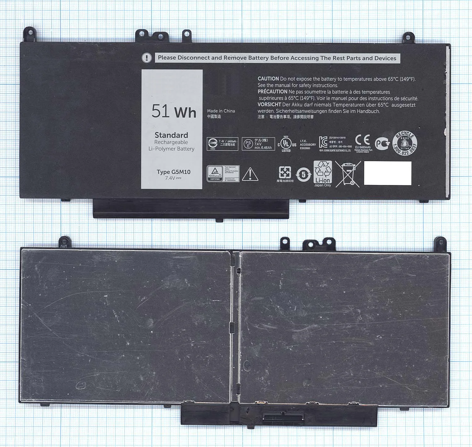 Аккумуляторная батарея (аккумулятор) (8V5GX G5M10) для ноутбука Dell Latitude E5450 E5550 51Wh 7.4V
