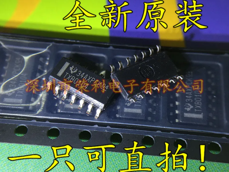 10 шт./лот Новинка TXB0104DR SOP14 TXB0104