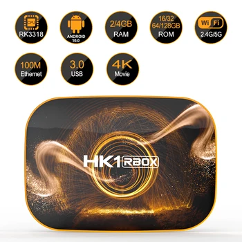 

HK1 R1 Android 10.0 TV Box RK3318 Quad Core 4G 128G 4K Smart TV Box Android IPTV TVBox Dual Wifi BT4.0 USB3.0 100M Media Player