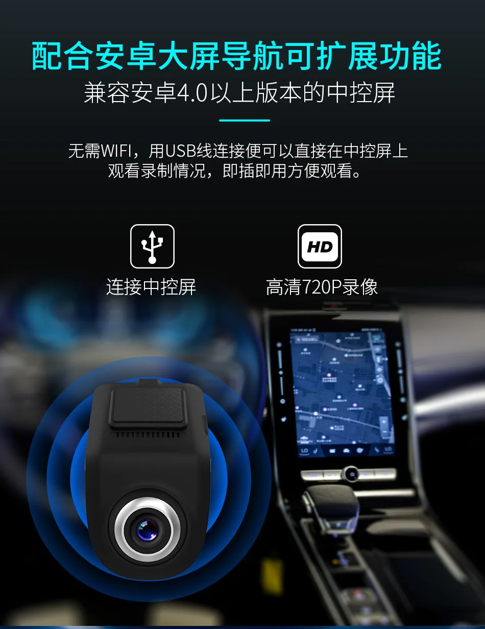ADAS DVR для интеллектуального hd USB dashcam цинковый сплав скрытый большой экран android камера-навигатор для записи автомобиля