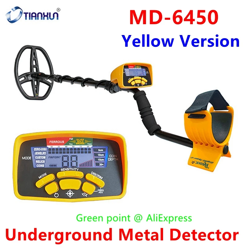 MD-6450 Underground Metal Detector Features Enhanced Iron Resolution A Standard 8.5" × 11" Elliptical Double-D Search Coil |