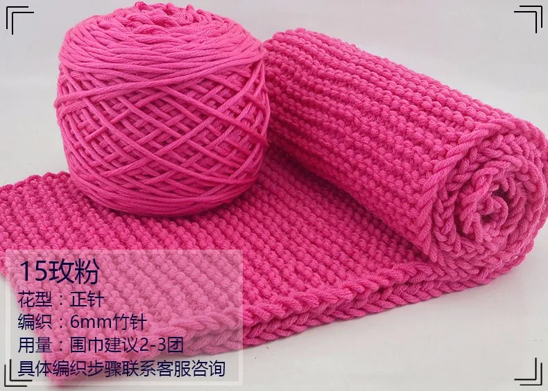 400g Natural Merino Wool Chunky Yarn Felt Wool Roving Soft Yarn for Spinning Hand Knitting Spin Yarn Winter Warm Free Needle (17)