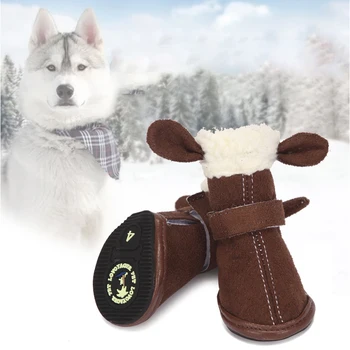 

4Pcs/Set Winter Warm Shoes For Dogs Cute Dog Boots Snow Walking Cotton Small Puppy Sneakers Pet Supplies Chihuahua Shoes
