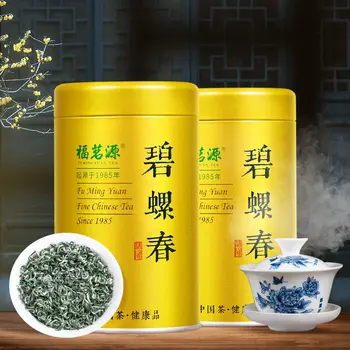 

2020 China Biluocun Spring Tea Before Ming Green Tea For Anti-fatigue And Anti-Aging