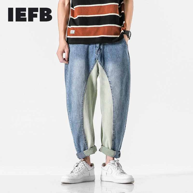 IEFB ropa trabajo con costura de Color contrastante para hombre, pantalones vaqueros pierna pequeña, informales, sueltos, Streetear, primavera 2021|Pantalones vaqueros| -