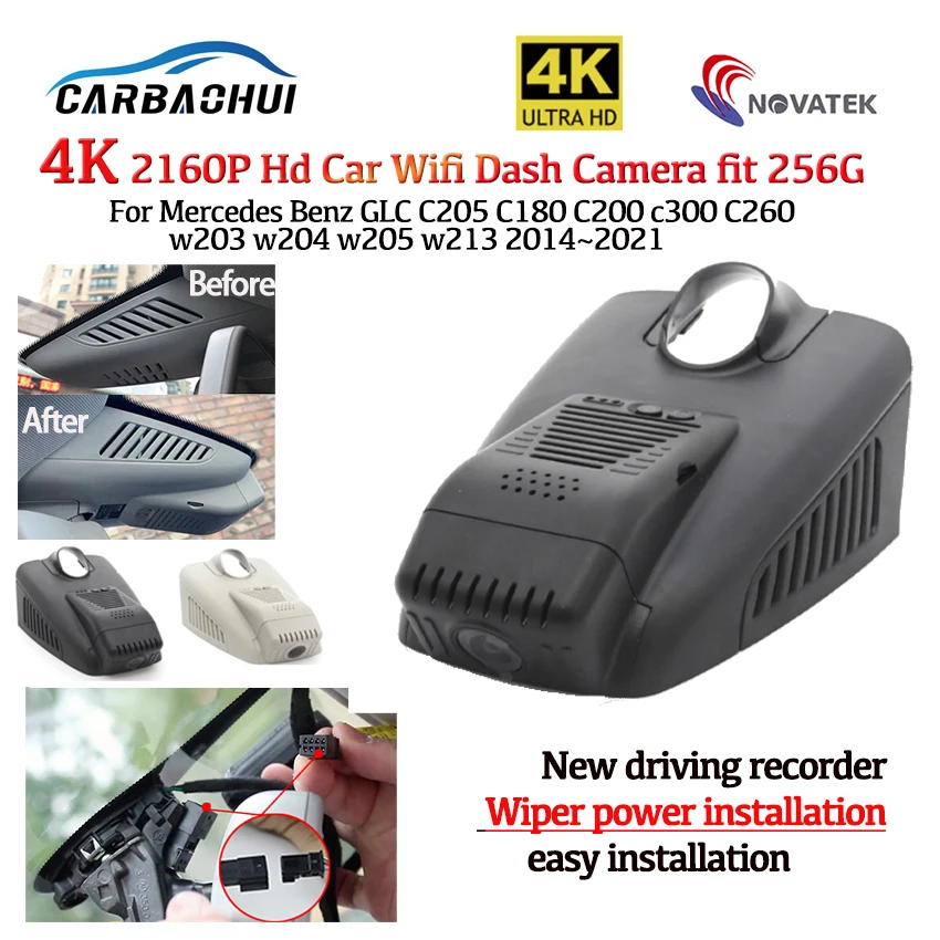 

HD 4K 2160P Plug and play Car Video Recorder Dash Cam Camera For Mercedes Benz GLC C205 C180 C200 c300 C260 w203 w204 w205 w213