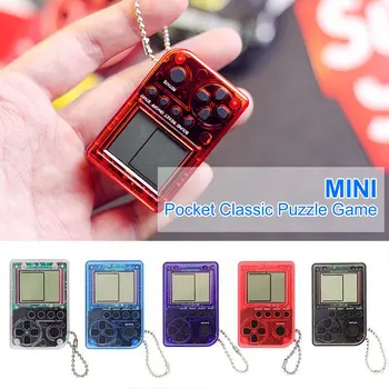 

Mini Console Game Machine Children's Handheld Nostalgic Mini Game Console With Keychain Tetris Video Game Kids Children Gifts