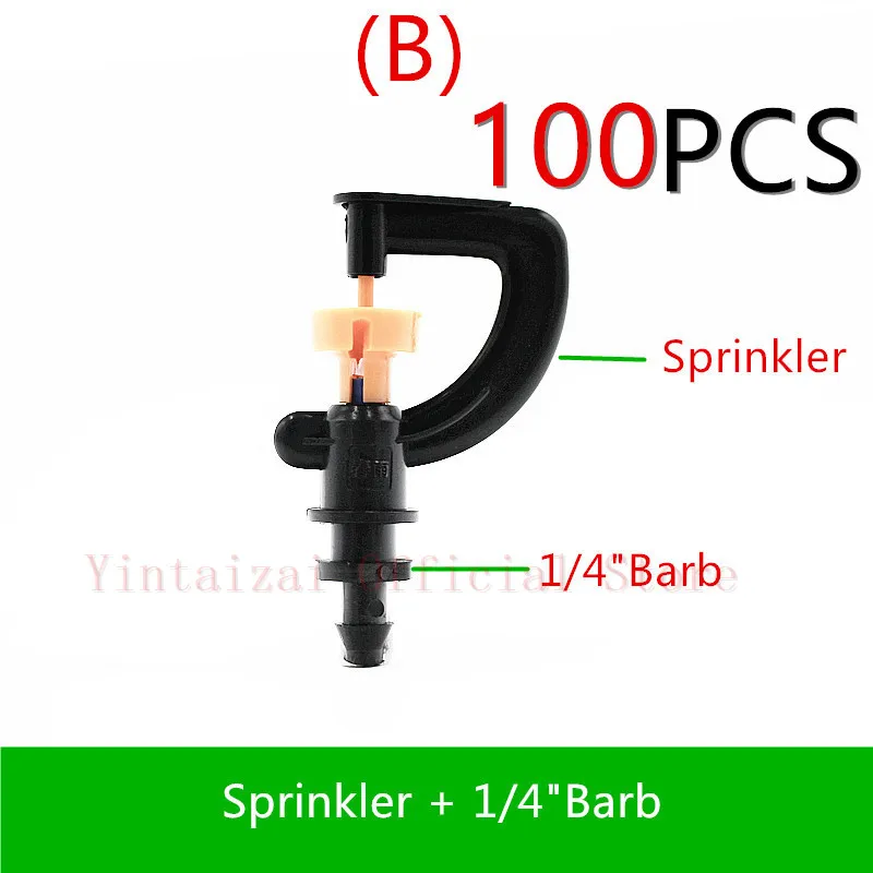 100 шт. g-тип 7,5 мм соединить роторный садовый разбрызгиватель инструменты для полива теплицы воды аксессуары капельного орошения микроопрыскиватель