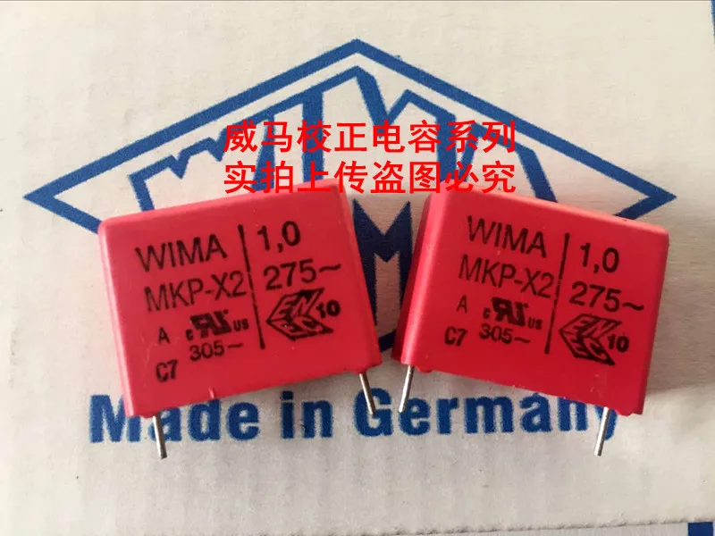Бесплатная доставка 5 шт./10 шт. WIMA немецкий конденсатор 1 0 В переменного тока мкФ Ф