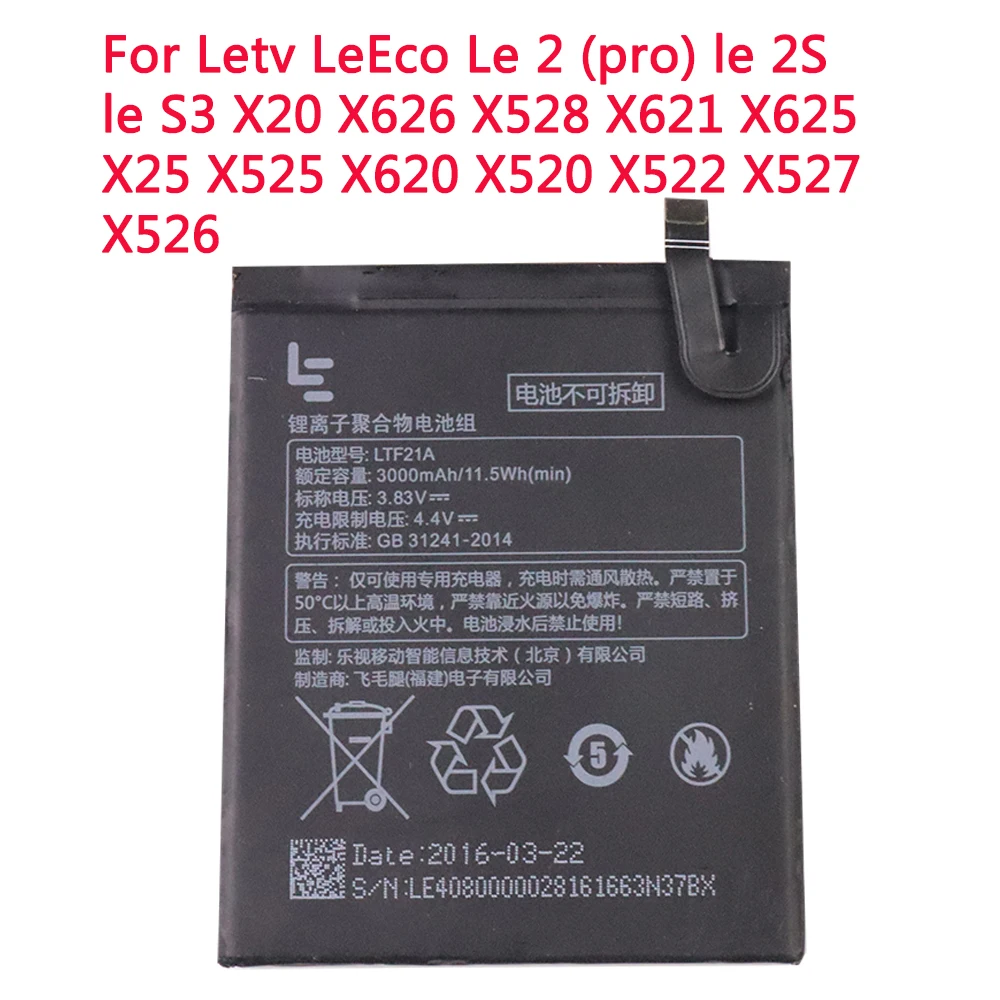 

100% Original LTF21A For Letv LeEco Le 2 (pro) le 2S le S3 X20 X626 X528 X621 X625 X25 X525 X620 X520 X522 X527 X526 Batterie