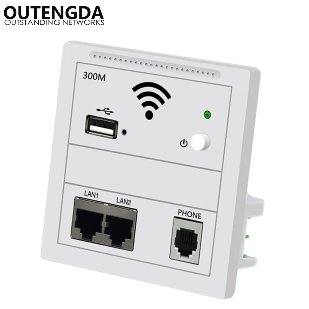 300Mbps In Wall AP Repeater WiFi Wall Socket Router Access Point