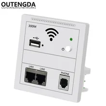 Répéteur Wi Fi mural 300Mbps de type 86, prise intelligente, routeur, point d'accès sans fil, RJ11, 220 V, 802.3AF, PoE, charge par USB, amplificateur de signal Wi Fi