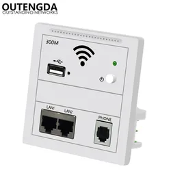 Repetidor de ap de parede, 86 mbps, roteador com ponto de acesso sem fio rj11 300 v 802.3af poe extensor wifi e carregador usb