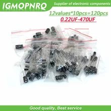 12 значение, в каждом 10 шт = 120 шт 0,22 мкФ-470 мкФ Алюминий электролитический конденсатор с алюминиевой крышкой, компонент комплект 50V0. 22 мкФ 50V1UF 50V22UF 50V10UF 16V33UF