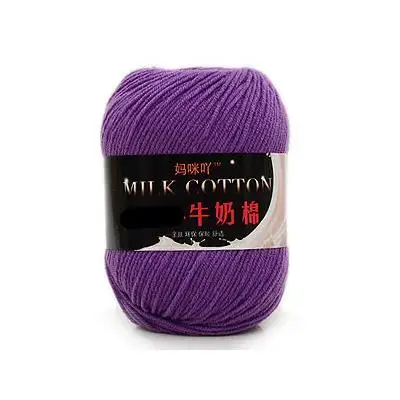 50g/ball Worsted Crochet Thread Milk Cotton Soft Baby Cotton Yarn Hand Knitting Yarn DIY Blanket Dolls Sweater Wholesale FZ95 - Цвет: 652