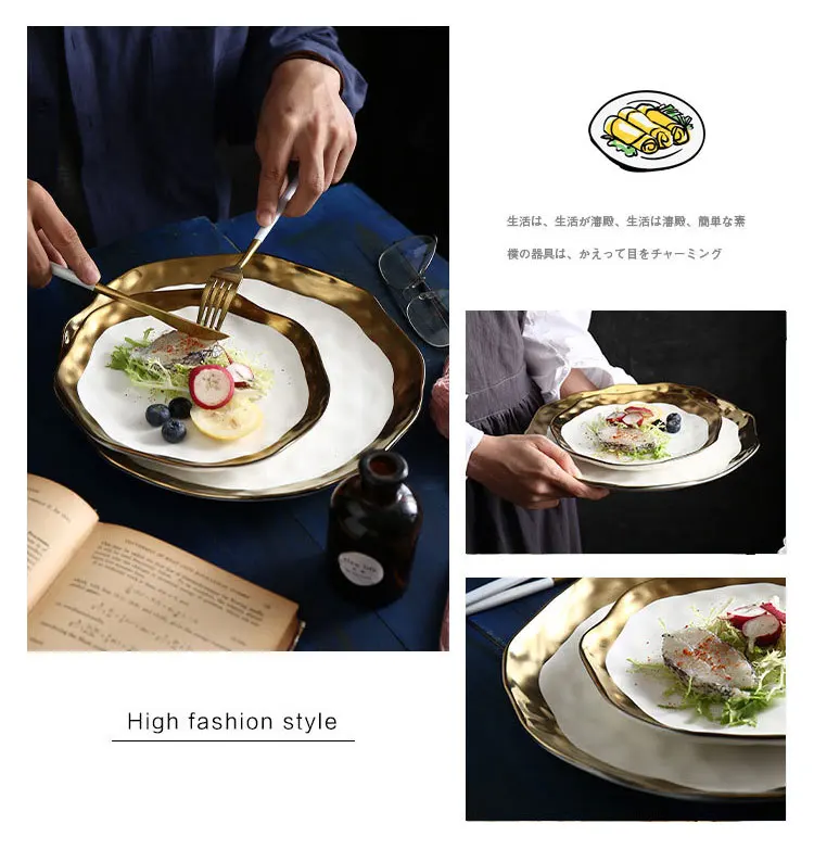 Gold-Ceramic-plate_09
