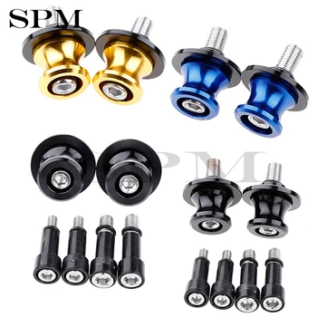 

2pcs Motorcycle Swing arm Sliders Spools CNC Arm Stand Screw