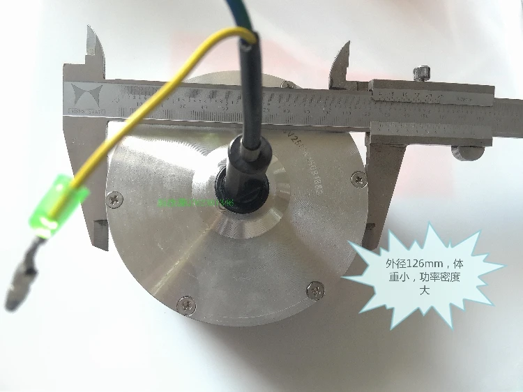 Ultra-low Speed External Rotor Generator Wind Low Power Large 250w | Бытовая техника