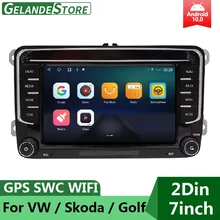 GELANDE 2 Din 64GB Car Radio 7