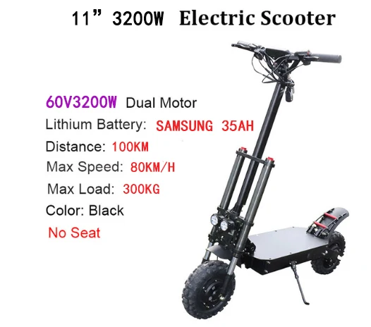 60 в 3200 Вт 80 км/ч 11 дюймов электрический скутер 105 км samsung батарея складной Escooter Ховерборд Patinete Электрический скутер для взрослых E - Цвет: 3200W SAM35AH Noseat