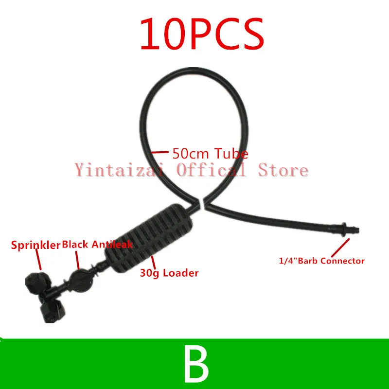 10 шт. крест паровой ароматерапический, аэрозольный распылитель сборки четыре способа сопла тумана опрыскиватель для парниковых микро орошения Y004 - Цвет: B  10pcs