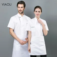 Best Price unisex high quality chef uniform restaurant hotel catering chef Work shirt Food Service Kitchen Chef Jacket cooker work clothes Best Price unisex high quality chef uniform restaurant hotel catering chef Work shirt Food Service Kitchen Chef Jacket cooker work clothes