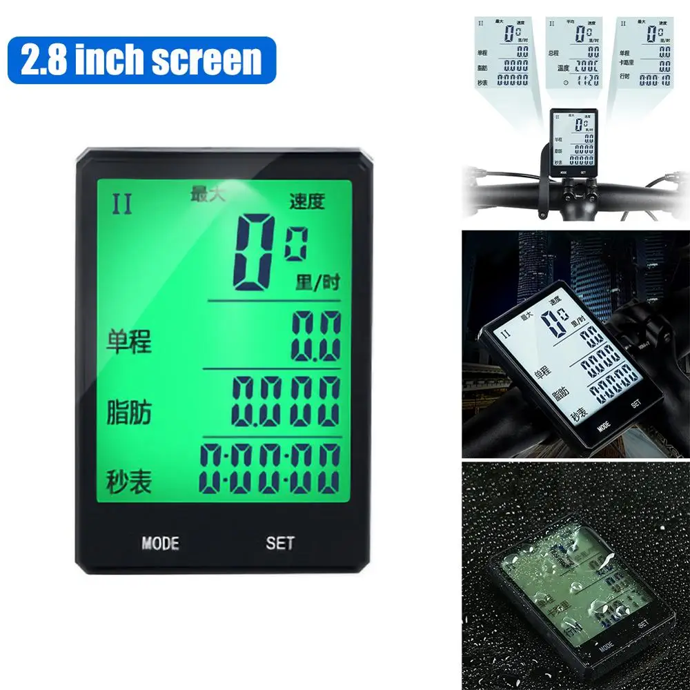 

2.8 inch Bike Wireless Computer Smart chip Rainproof Multifunction Riding Bicycle Odometer Cycling Speedometer Stopwatch