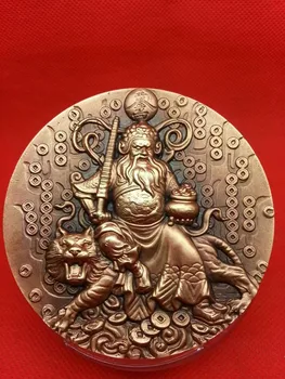 

80mm Caishen Military God of Wealth Bronze MEDAL COIN