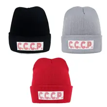 Для женщин и мужчин, CCCP, Россия, с буквенным принтом, вязанная шапочка, зима, осень, для улицы, спортивные шапки, для взрослых, тонкая, теплая, мягкая, хлопковая, короткая шапка для мальчика
