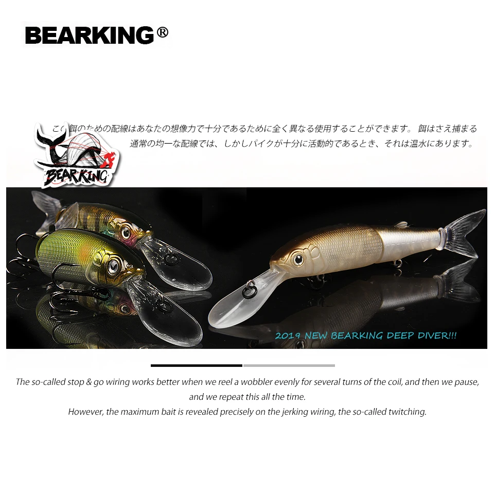 BEARKING 113 мм 16 г, 113 мм 13,7 г, 88 мм 7,2 г новые рыболовные приманки magallon family minnow crank горячая модель приманки