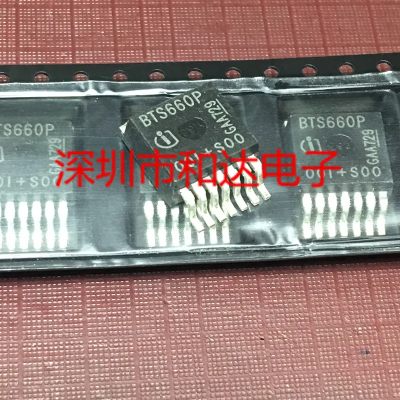 BTS660P TO-263-7