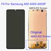 Mobile Phone Parts