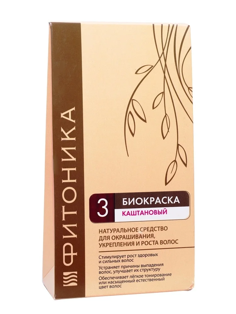 Фитоника. Биокраска для волос №3 Каштановый 150 г | Красота и здоровье