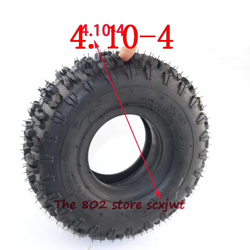 Высокое качество 4 10/3 50-4 410/350-4 ATV Quad Go Kart 47cc 49cc массивная 10-4 внутренняя камера для