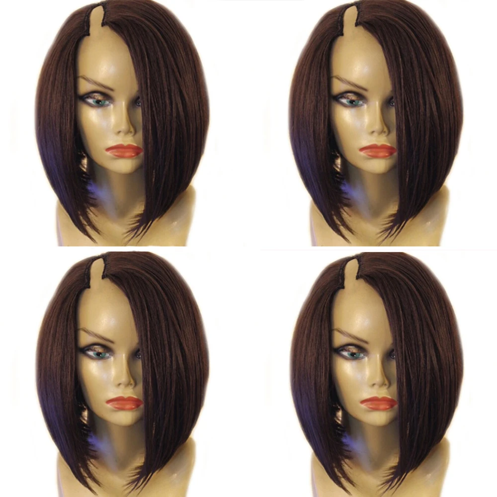 Eversilky Remy Hair Brazilian Wigs Short Bob Wig Straight U Part Wigs For Black Women 1x4 Right Part Opening Human Hair Wigs