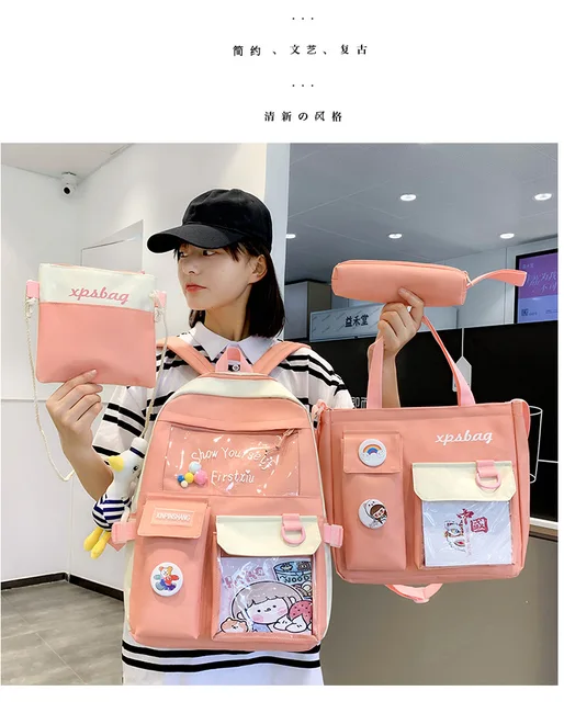 New Korean Style Student Fashion Multi-Purpose Junior The Campus Of Middle  School College Student Four-Piece Schoolbag Backpack