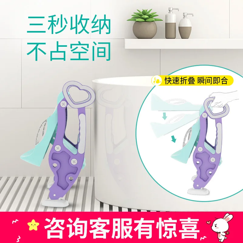 

CHILDREN'S Toilet Pedestal Pan Women's Staircase Style Infant Toilet Seat Cushion Rack Cover Kids Toilet Seat Mat Chair Boy Baby
