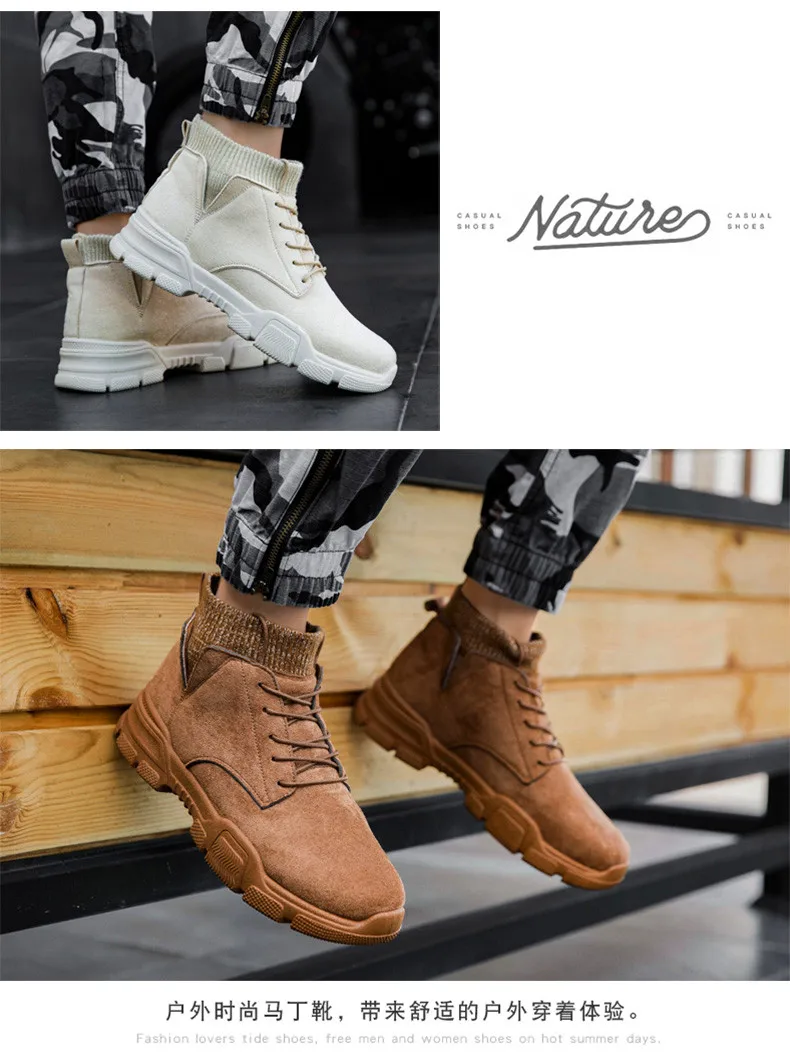 Классические мужские кроссовки высокого качества; Модная стильная мужская повседневная обувь; удобная прогулочная обувь; Tenis Masculino; обувь Martin