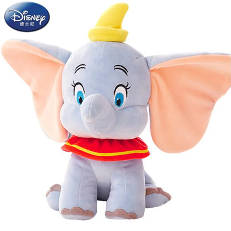 disney elephant soft toy