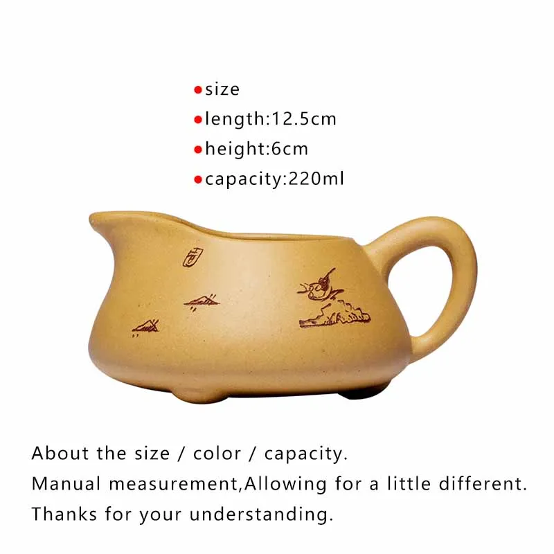 Кружка 220 мл Исин фиолетовая глина ярмарка чашка чай кружки Чайный набор кунг-фу аксессуары кофейная чашка Zisha ча хай чайная посуда контейнер посуда для напитков