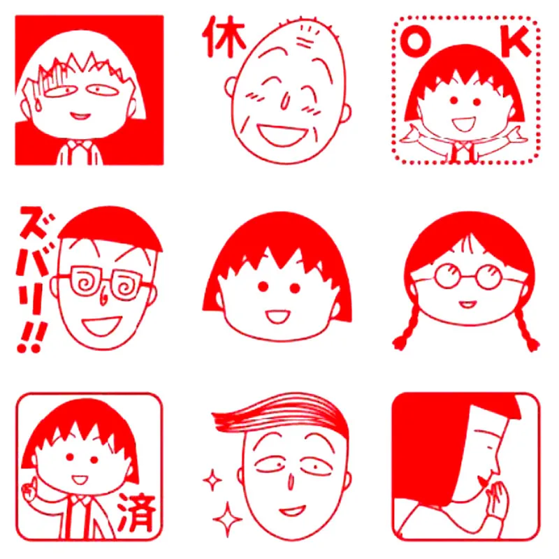 9 pcs Stamp TA08 9 шт./компл. Kawaii Сакура Момоко штамп игрушка «сделай сам» самостоятельно покрывать краской светочувствительное уплотнение без ручки забавные планировщик для скрапбукинга штампы - Цвет: 9 pcs Stamp TA08