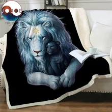 Детский черный светильник JoJoesArt, бархатное плюшевое одеяло на кровать, семейное одеяло с изображением Львов, постельное белье с принтом животных, cobertor