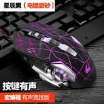 RCA с разъемом «тюльпан» через разъем Lotus гнездовой разъем RCA аудио кабель Разъем Lotus стыковое соединение