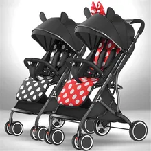 

BETSOCCI Twin Baby Multi-feet Stroller Lightweight Foldable Double Seated,Reclined And Detachable Second Multi-feet stroller