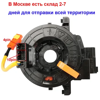 

84306-74020 84306-12110 84306-0K050 84306-0N010 84306-0D070 for Toyota Yaris Prius Ractis Wish Aqua IQ EQ Corolla Hilux Vitz