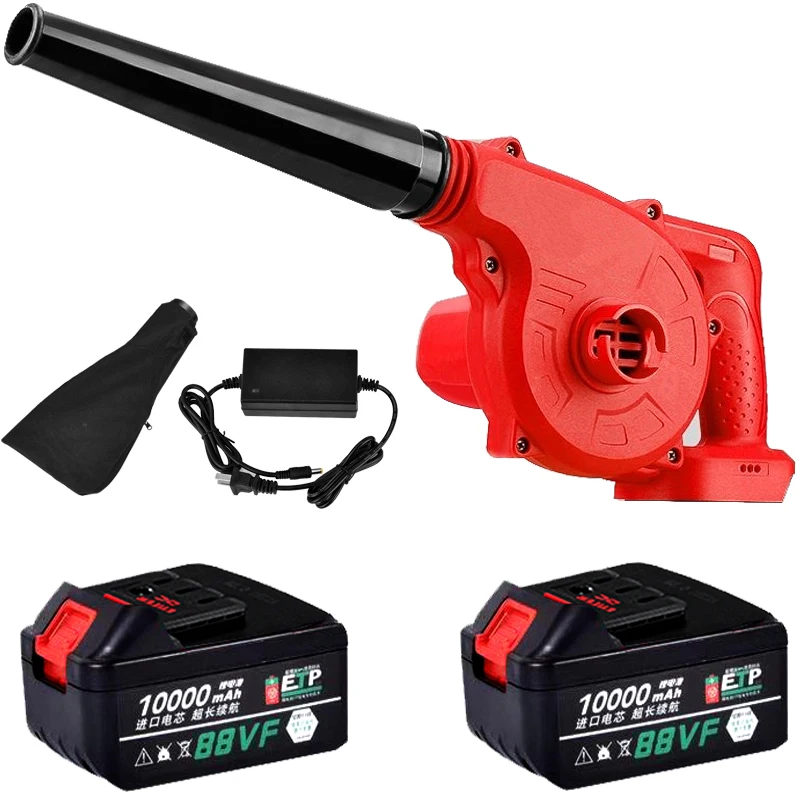 88VF 10000mAh Electric Air Blower Vacuum Blowing Dust Collector Hand leaf 2 in 1 Fan Computer Cleaner | Инструменты