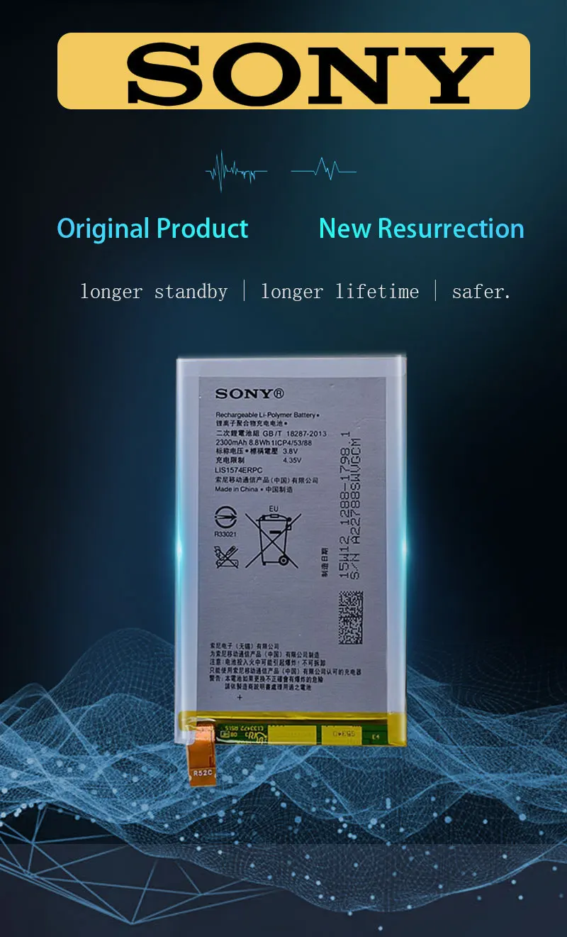 lis1574erpc--产品详情页_01