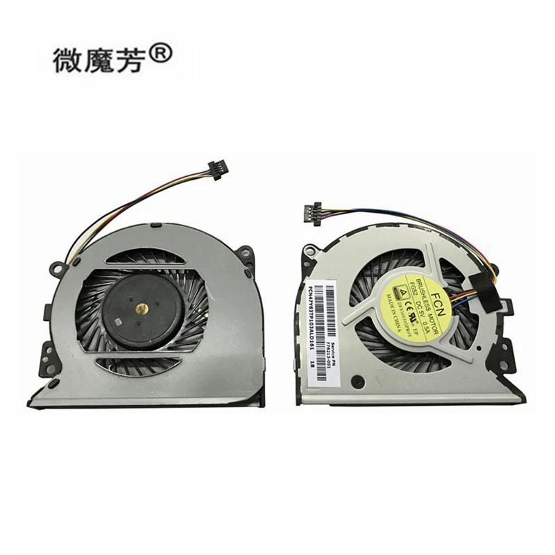 Новый ЦП вентилятор охлаждения для HP Pavilion 13-A010dx X360 Envy 15-U 15-U011D 15-u010dx 15-U000 15-U483CL TPN-Q147 |